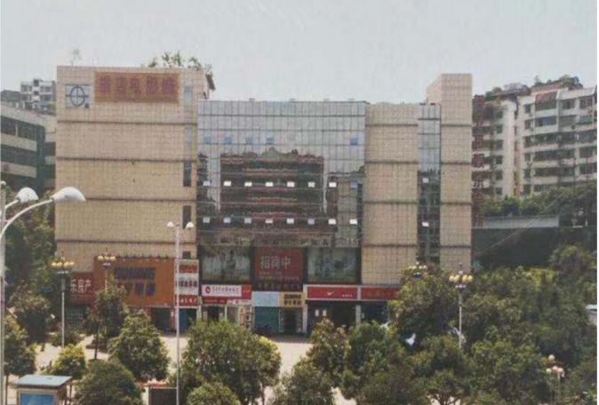 图片5.jpg