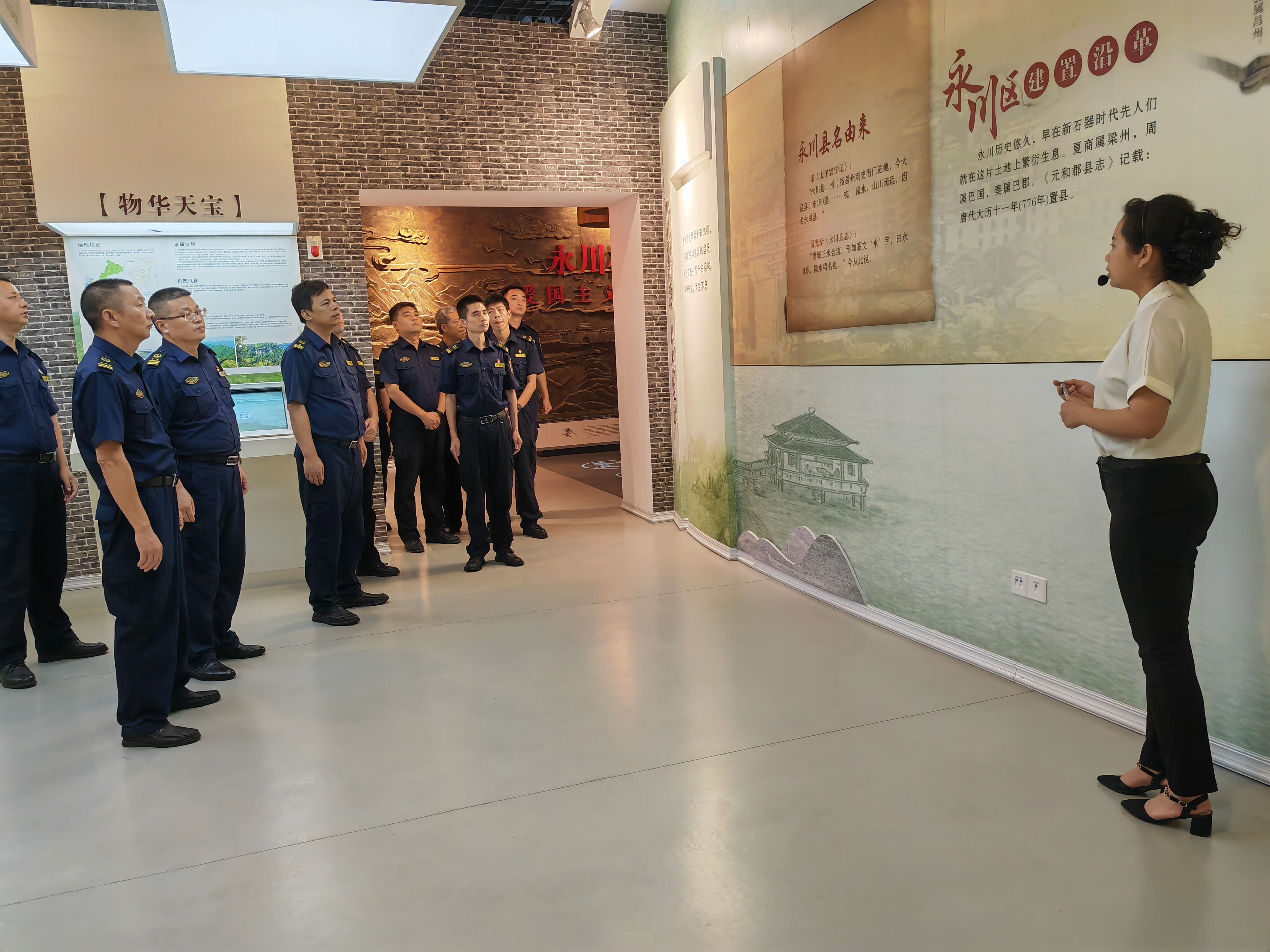 永川方志馆焕新亮相_工作动态_重庆市地方志办公室